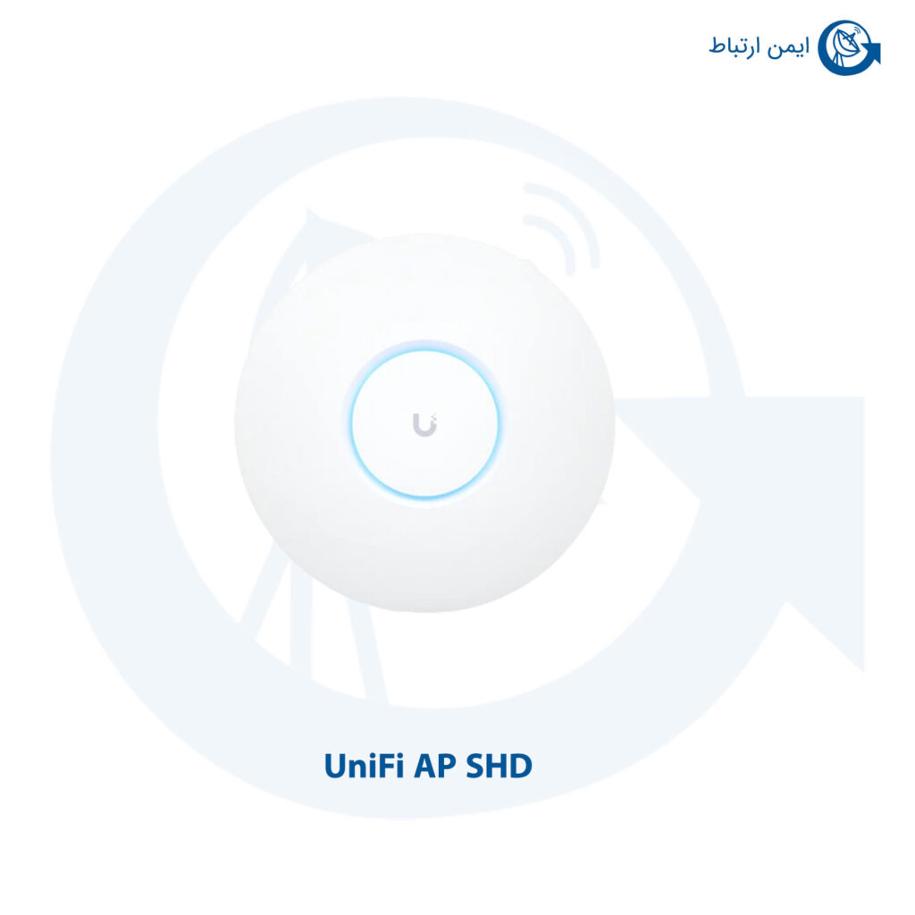 اکسس پوینت UniFi مدل AP SHD