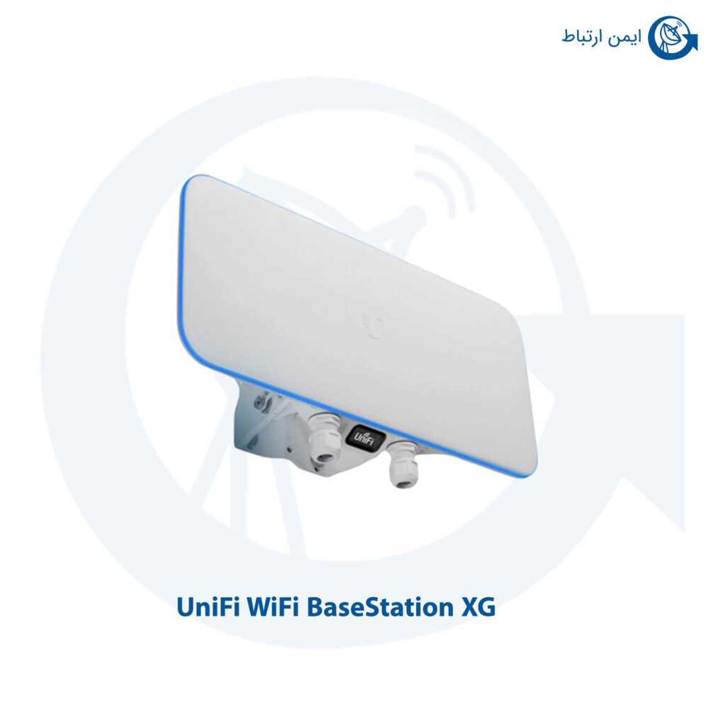 اکسس پوینت UniFi مدل WiFi BaseStation XG
