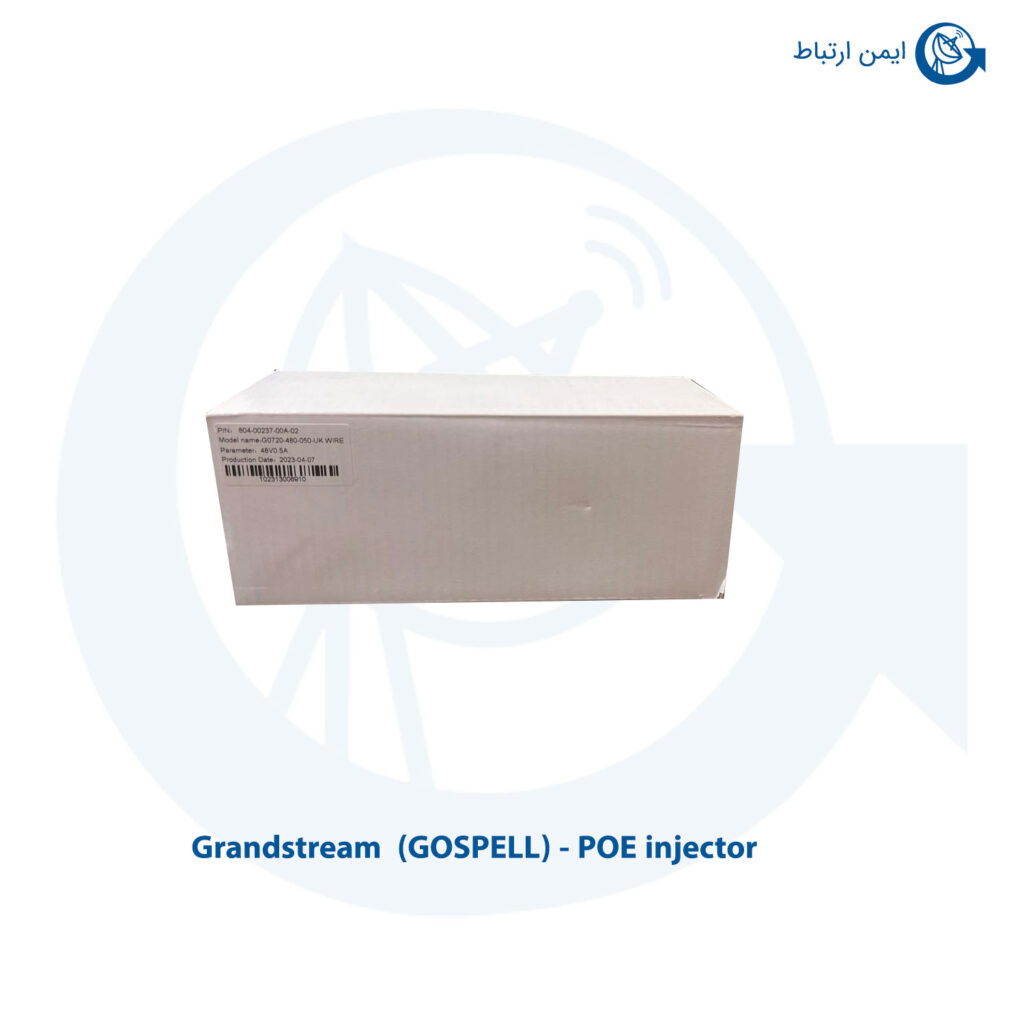 POE injector گرنداستریم