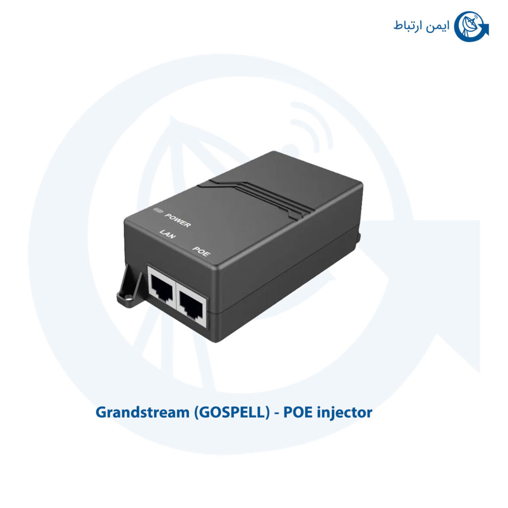 GOSPELL) - POE injector) گرنداستریم