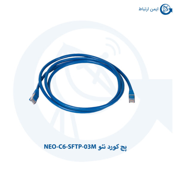 پچ کورد نئو Cat6 SFTP مدل NEO-C6-SFTP-03M