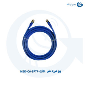 پچ کورد نئو NEO-C6-SFTP-05M