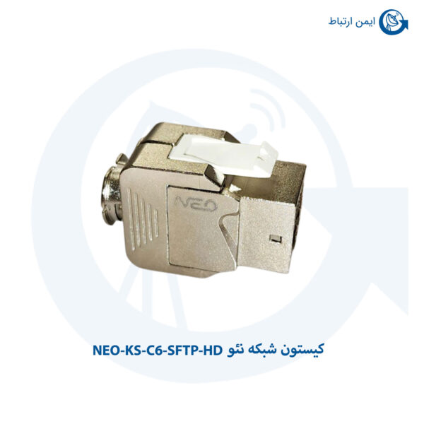 کیستون شبکه نئو NEO-KS-C6-SFTP-HD