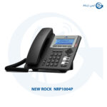 تلفن تحت شبکه نیوراک NRP1004P