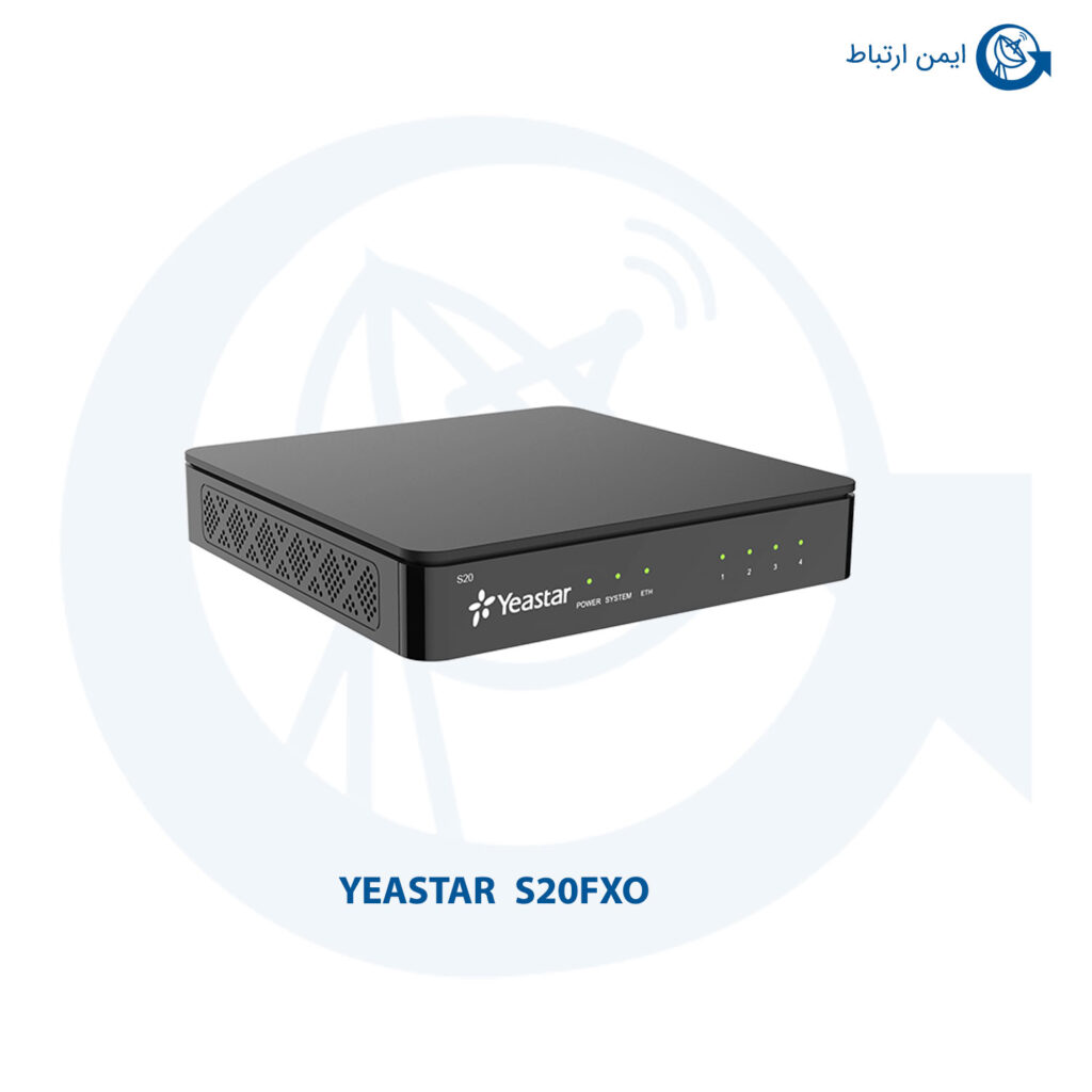 مرکز تلفن یستار S20FXO