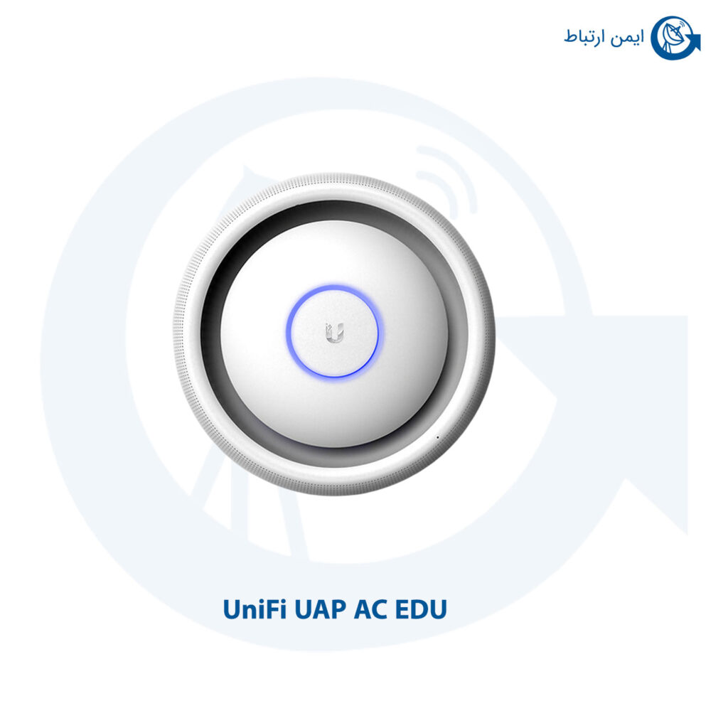 اکسس پوینت UniFi UAP AC EDU