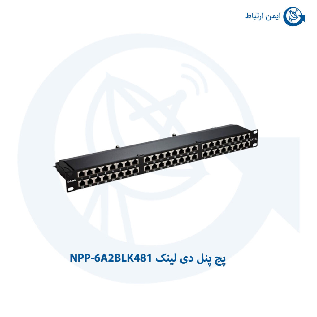 پچ پنل دی لینک مدل NPP-6A2BLK481