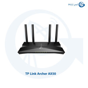 روتر تی‌ پی لینک Archer AX50