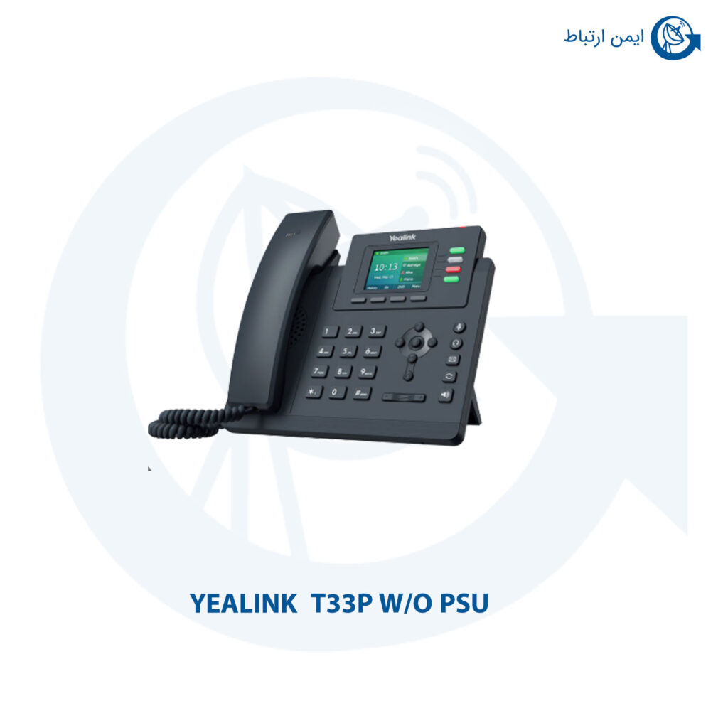 گوشی تحت شبکه یالینک T33P W/O PSU
