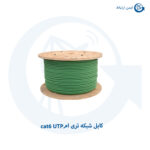 کابل شبکه تری ام cat6 UTP