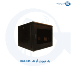 رک دیواری آی تک D60-435