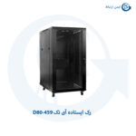 رک ایستاده آی تک D80-459