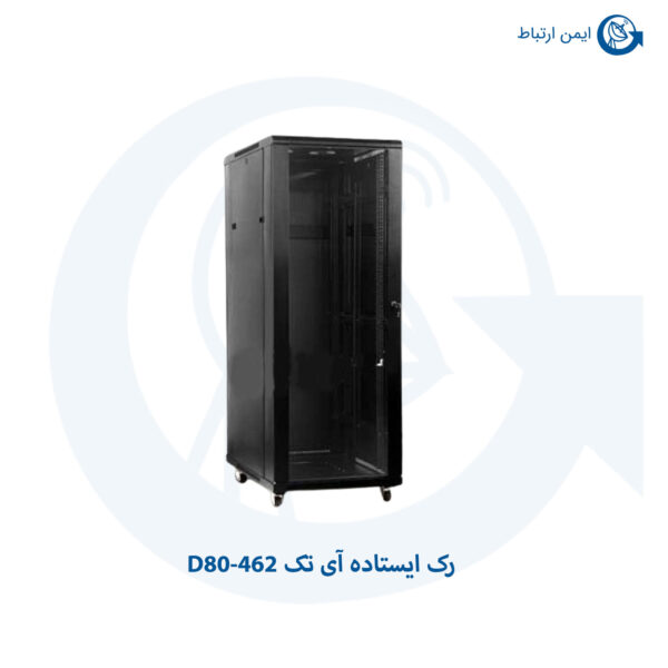 رک ایستاده آی تک D80-462