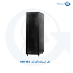 رک ایستاده آی تک D80-465