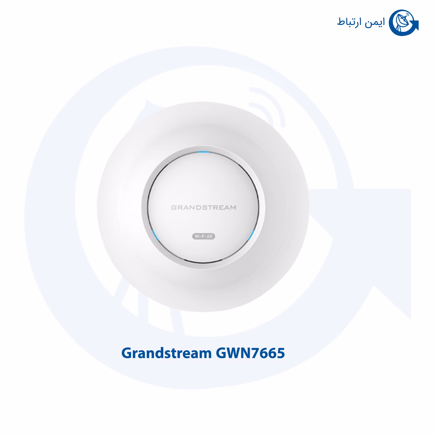 اکسس پوینت گرنداستریم GWN7665