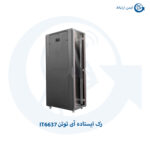 رک ایستاده آی توتن IT6637