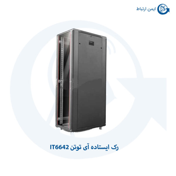 رک ایستاده آی توتن IT6642