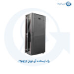 رک ایستاده آی توتن IT6827