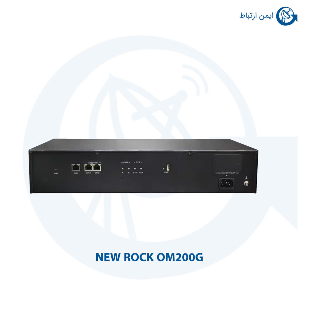 مرکز تلفن نیوراک مدل OM200G
