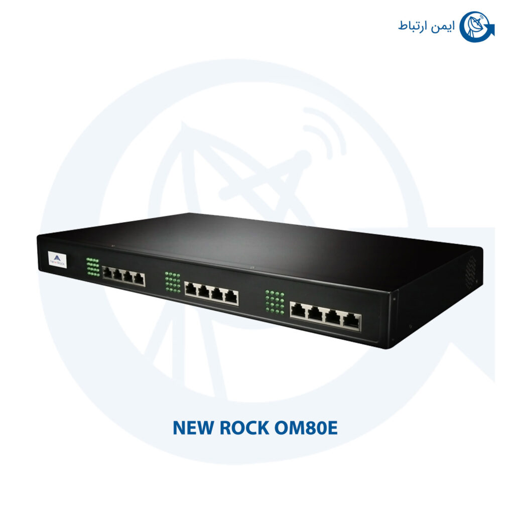 مرکز تلفن نیوراک مدل OM80E