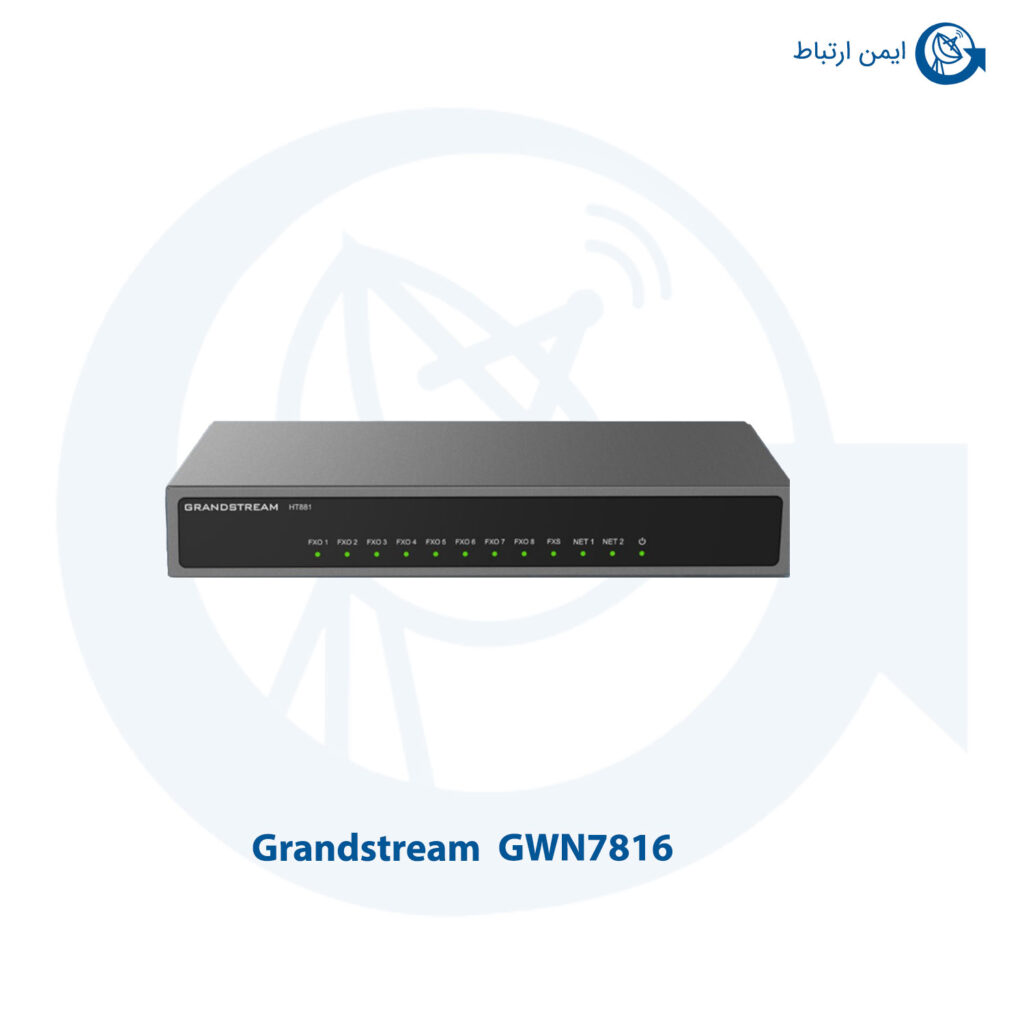 سوئیچ شبکه گرنداستریم GWN7816