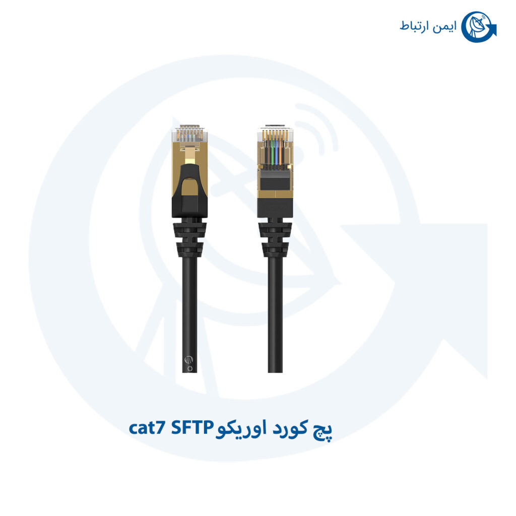 پچ کورد cat7 SFTP