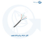 کابل ریشبر cat6 UTP