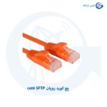 پچ کورد رویان مدل cat6 SFTP