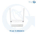 روتر تی پی لینک TL-WR820N V2