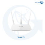 روتر بیسیم تندا F3