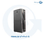 رک ایستاده آی توتن IT8940