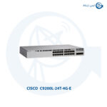 سوئیچ شبکه سیسکو مدل C9200L-24T-4G-E