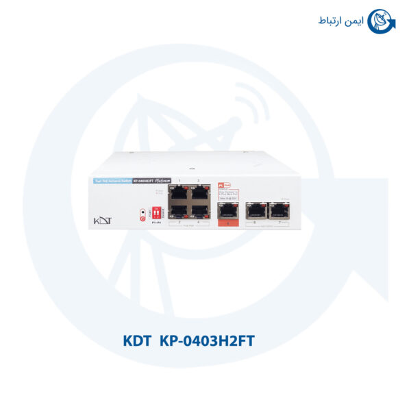 سوئیچ شبکه کی دی تی KP-0403H2FT