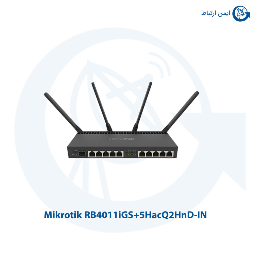 روتر میکروتیک RB4011iGS+5HacQ2HnD-IN