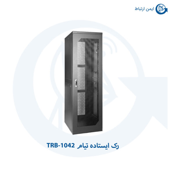 رک ایستاده تیام TRB-1042