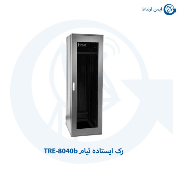 رک ایستاده تیام TRE-8040b