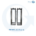 رک ایستاده تیام TRP-6042
