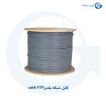 کابل شبکه بلدن مدل cat6 FTP