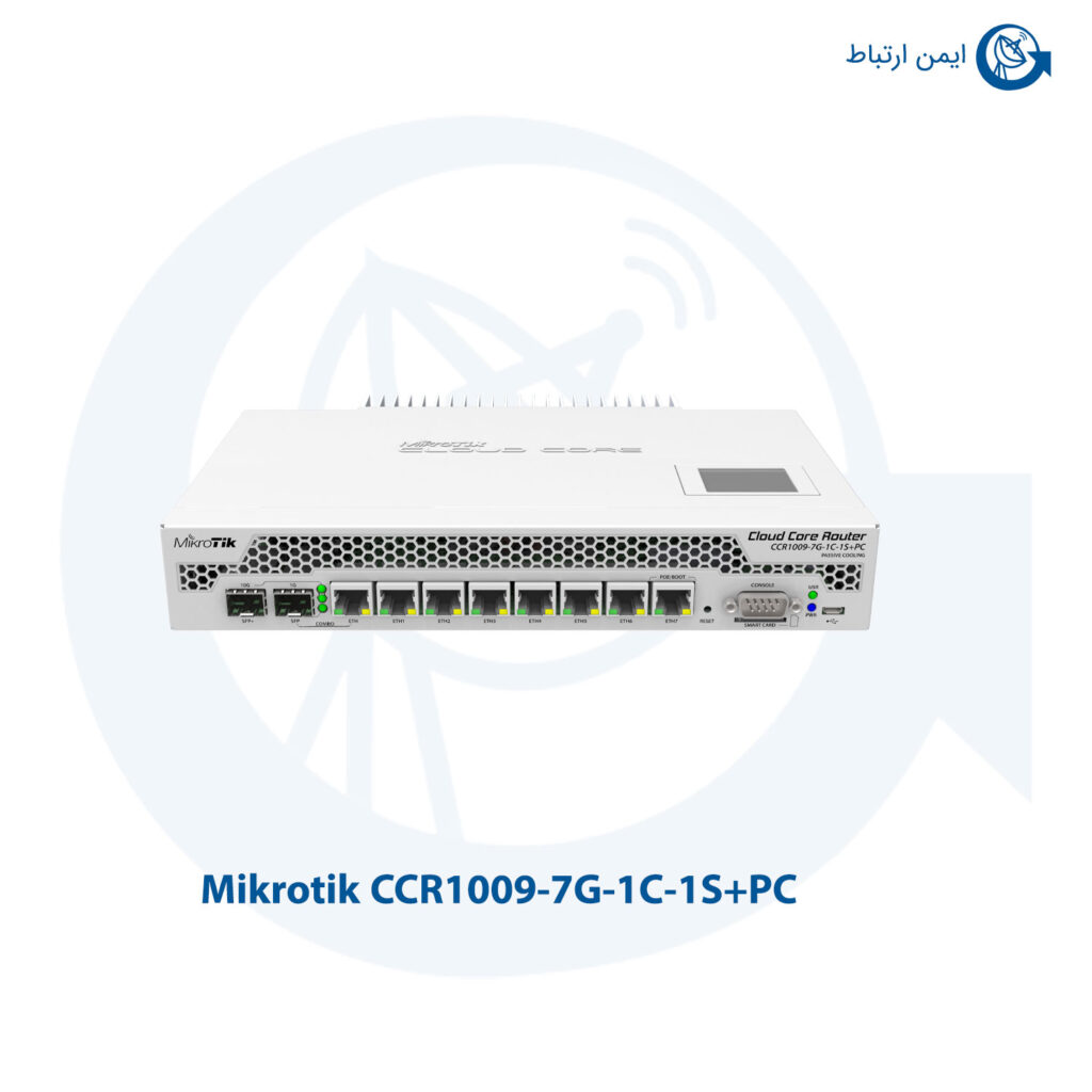 روتر میکروتیک CCR1009-7G-1C-1S+PC