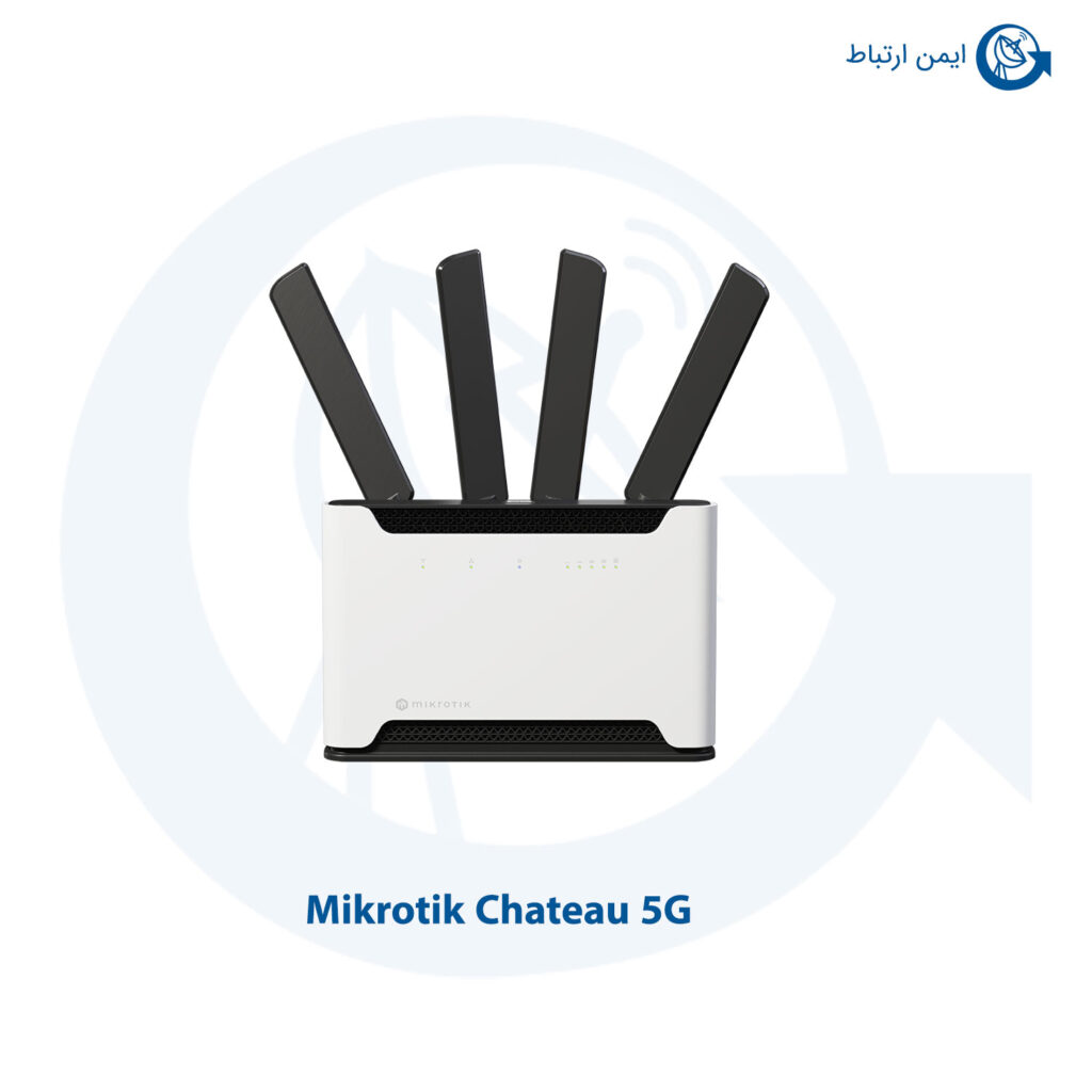 روتر اکسس پوینت میکروتیک Chateau 5G