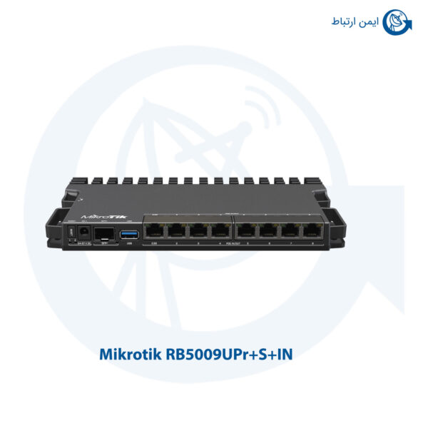 روتر میکروتیک RB5009UPr+S+IN