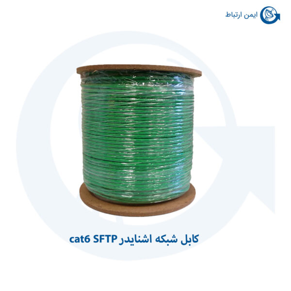 کابل شبکه اشنایدر cat6 SFTP