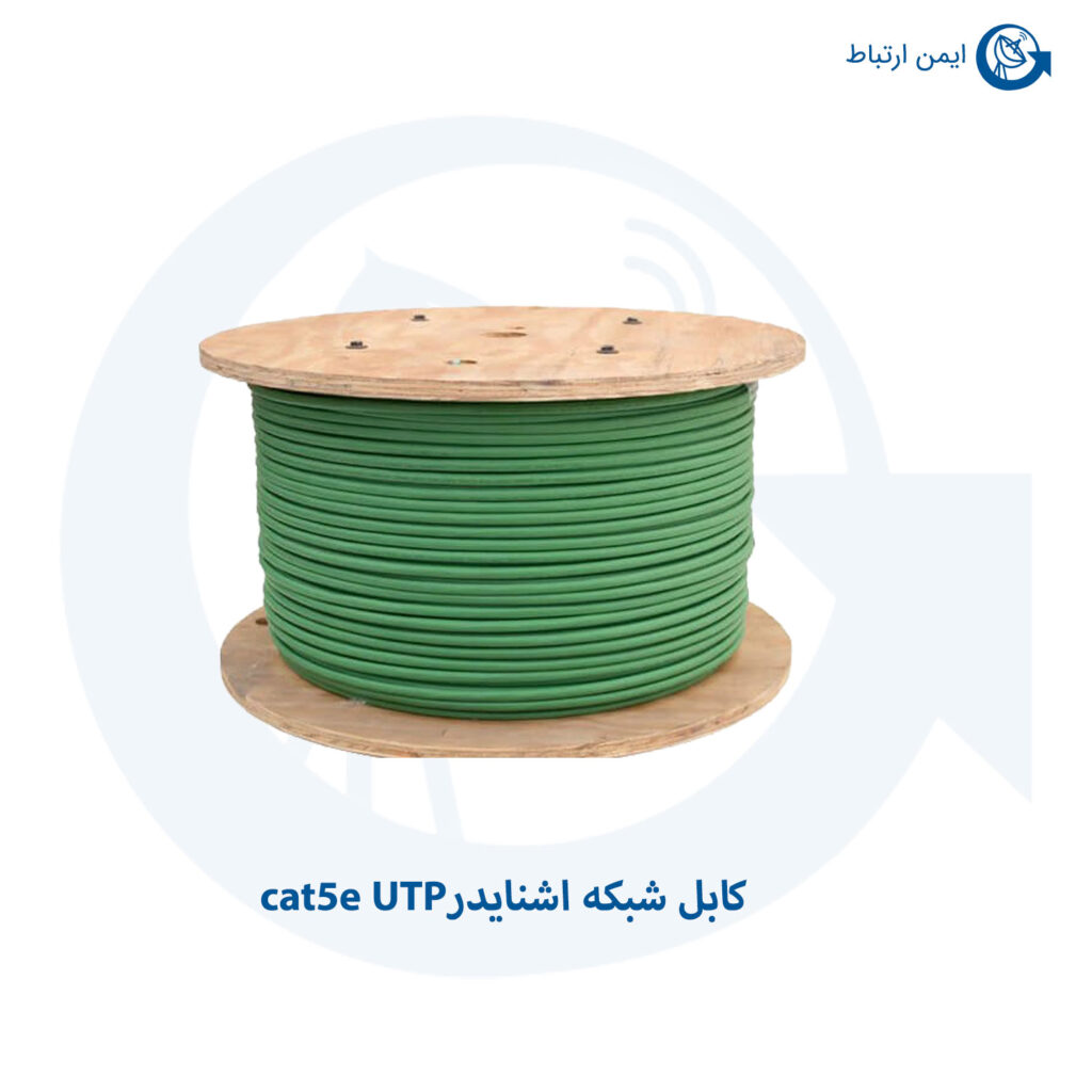 کابل شبکه اشنایدر cat5e UTP