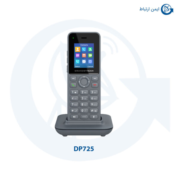 بیسیم گرنداستریم مدل DP725