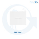 اکسس پوینت گرنداستریم GWN7603