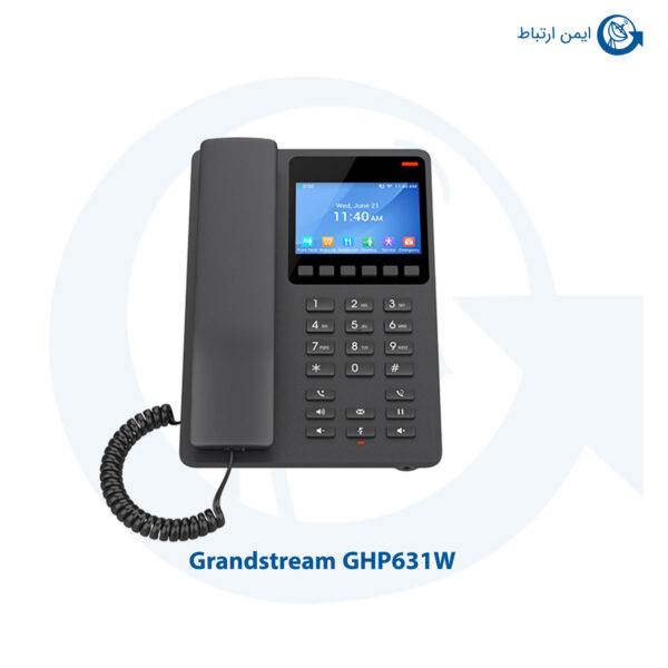 تلفن هتلی ویپ گرنداستریم GHP631W