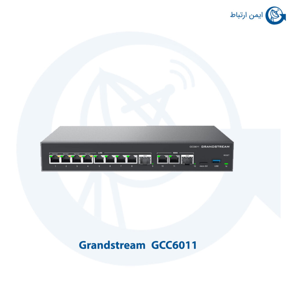 مرکز تلفن گرنداستریم GCC6011