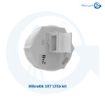 رادیو میکروتیک SXT LTE6 kit