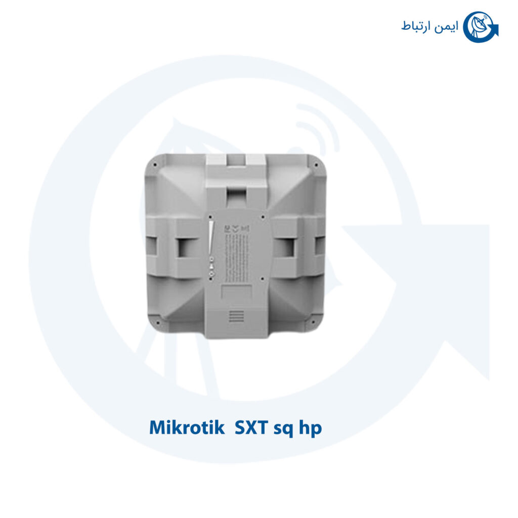 رادیو وایرلس SXT sq hp