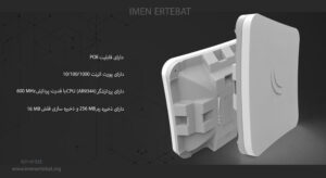 در تصویر رادیو وایرلس میکروتیک SXT sq 5 AC با قابلیت POE را مشاهده مینمایید